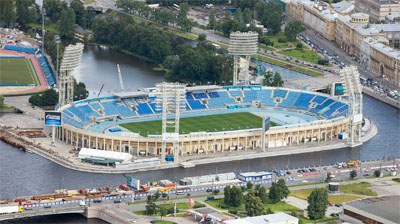 The Petrovsky Stadium