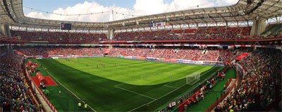 Lokomotiv Stadium (Moscow) - Wikiwand