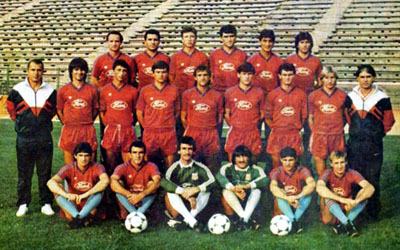 Steaua Bucharest to FC FCSB - The History Behind the Name Change -  Futbolgrad